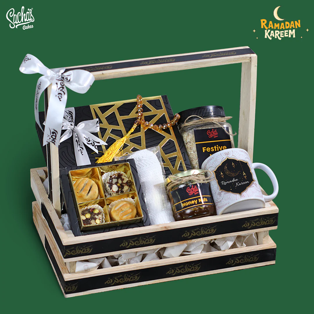 Ramadan Reflections Gift Basket