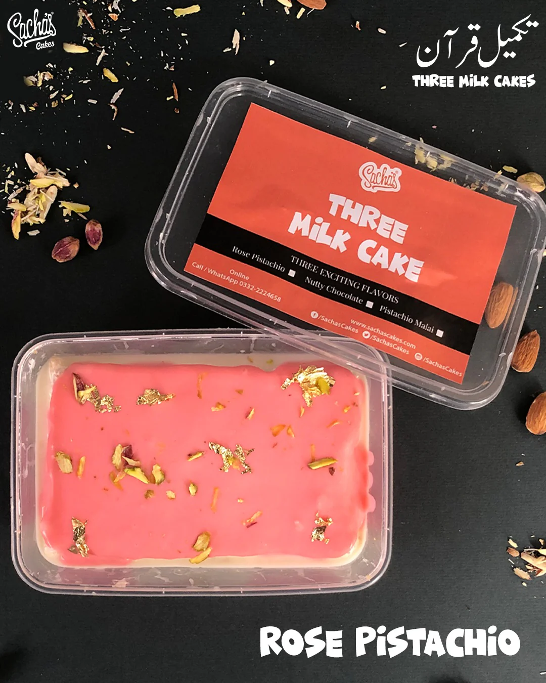 Three Milk Cake Box - Image 3